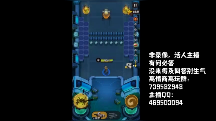 【2021-05-02 17点场】女装假面：弹幕枪王 第三天 冲！