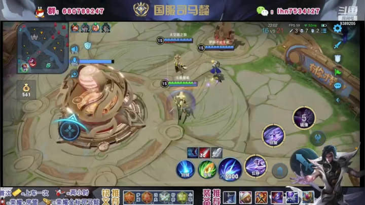 【2021-05-03 00点场】海茵里希z：国服带标司马懿带粉办卡上车