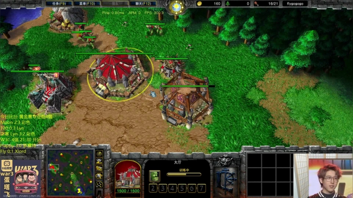 【2021-05-02 23点场】iameer0：(●'◡'●)嘿嘿