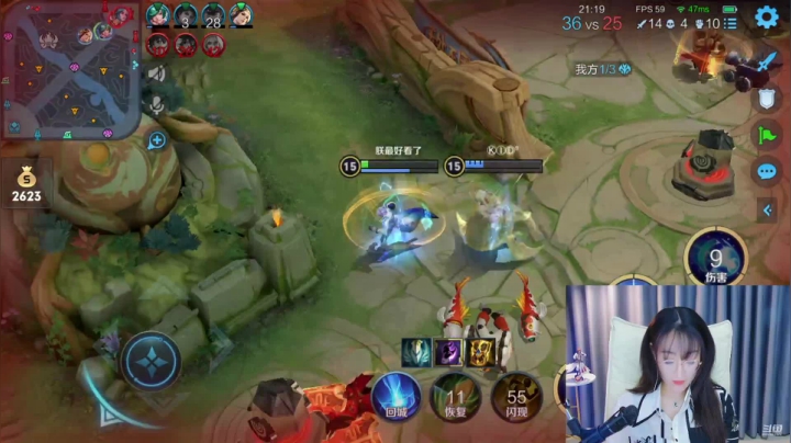 【2021-05-03 11点场】Jue美娘：守护全世界最美美娘