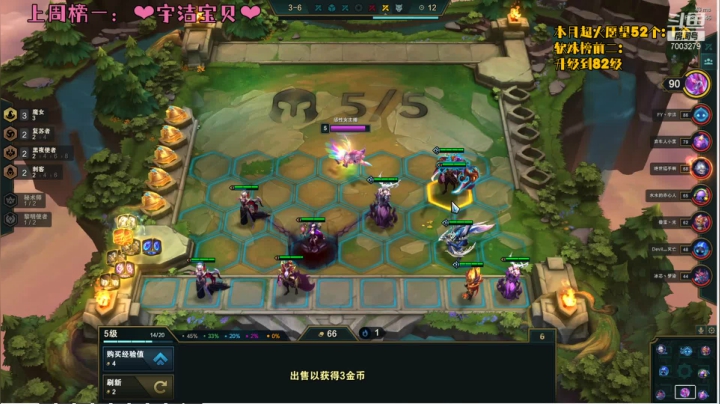 【2021-05-02 23点场】喜欢水水：双倍亲密度四倍上限 7003279