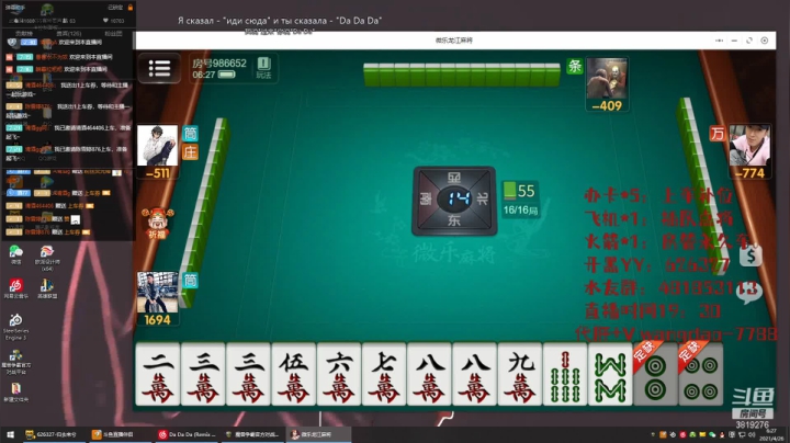 【2021-04-26 05点场】清酒gg阿：英灵传说-肝起来