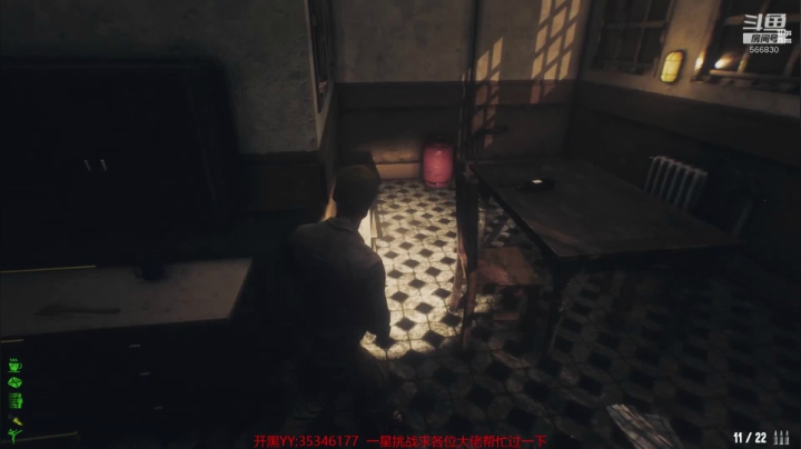 【2021-05-02 21点场】GoingHAPPY：【嗨皮】小播一会