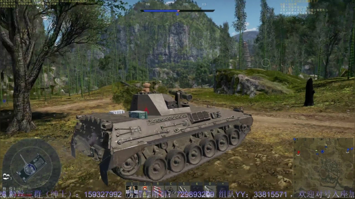 【2021-04-29 17点场】战争雷霆老铁：【战争雷霆】空陆一体仿真战争网游