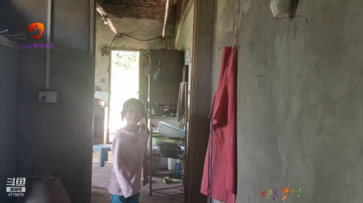 【2021-05-03 20点场】nricke的青村不老：欢迎到直播间 ..