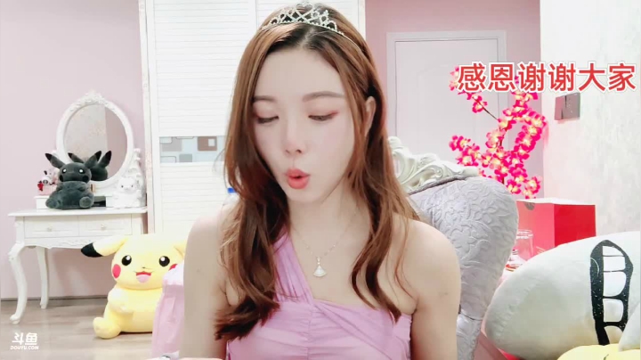 【2021-05-03 19点场】丽亚celiahunne：小姨子： 十八岁生日快乐啦