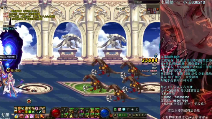 【2021-05-02 21点场】宁宁是一只魔剑：搬砖，宁宁的搬砖聊天室