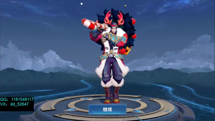 【2021-05-03 19点场】宇宙最强段某某：想上1800！