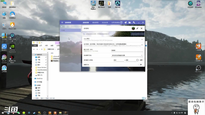【2021-05-02 00点场】lp孤酒：五一快乐8868738