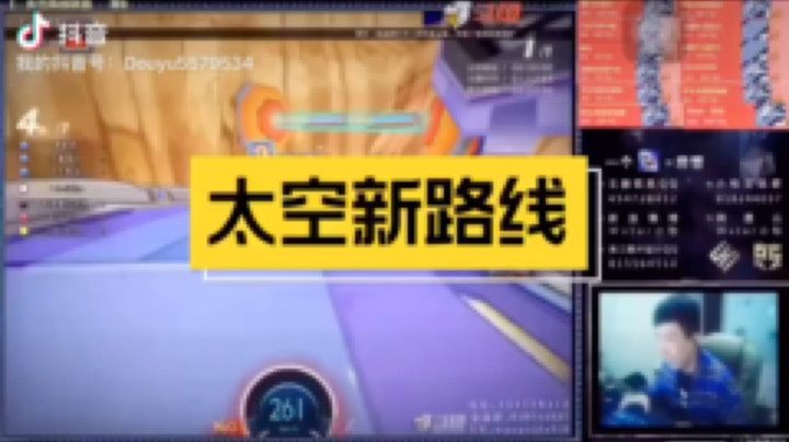 AMG小牧发布了一个斗鱼视频2021-05-03