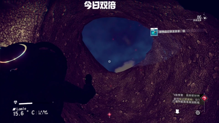 【主机其他游戏】寅子的精彩时刻 20210503 14点场