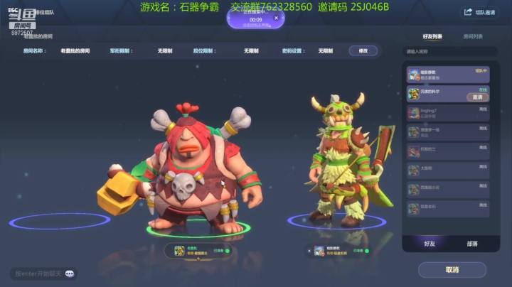 【2021-05-02 14点场】光影静默：肝它个天塌地倾