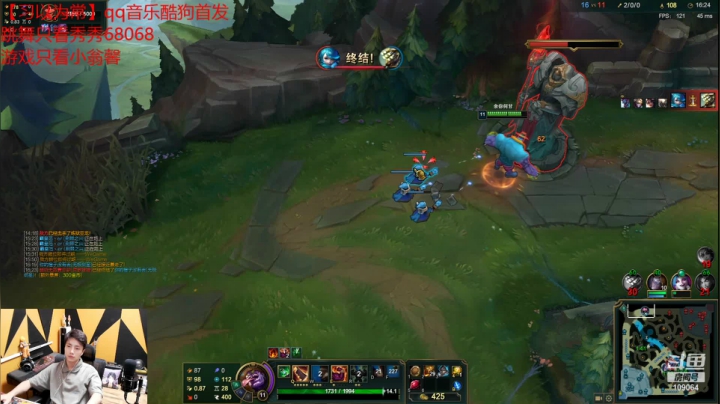 【户外】尧顺宇的精彩时刻 20210503 02点场