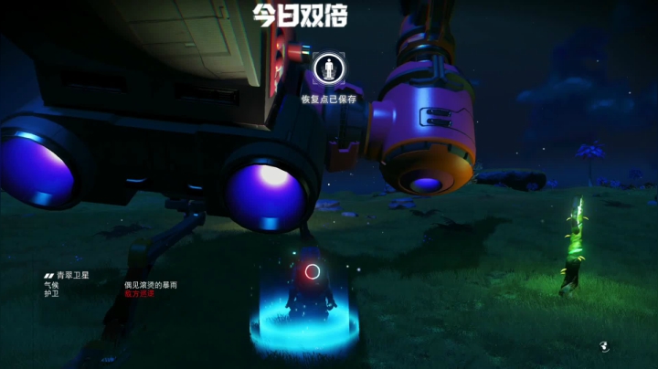 【主机其他游戏】寅子的精彩时刻 20210503 20点场