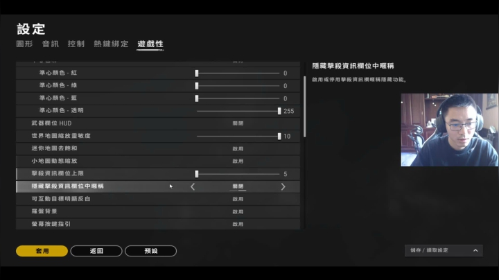 【2021-05-03 11点场】4AM王欣：简简单单那上个正经大师