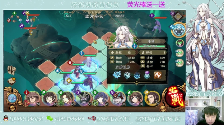 【2021-05-02 22点场】秦王绕柱辶：清体看号过本！