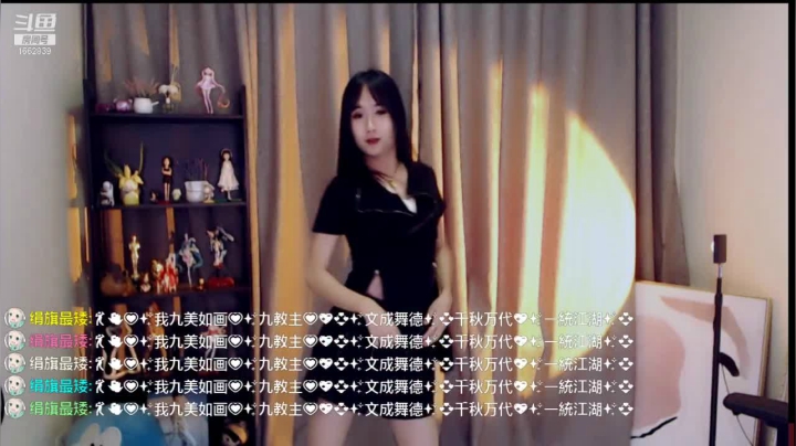 【哈尼九 舞蹈】05-02 22:10