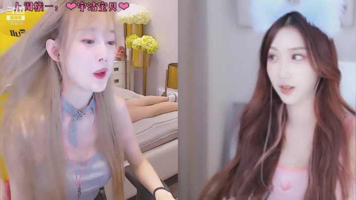 【2021-05-03 18点场】喜欢水水：野区女霸王~我不吹