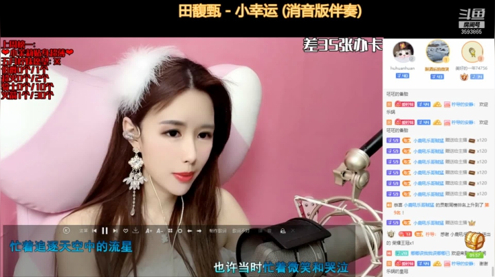【2021-05-03 22点场】柠导：【柠导】国服第一女VN艾欧尼亚