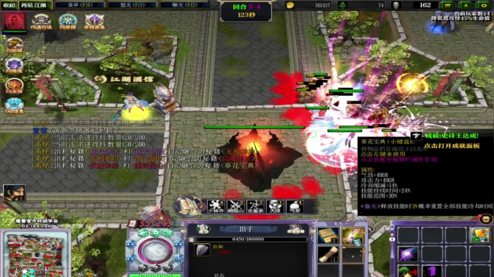 【2021-05-03 00点场】魔王紫灵：魔王紫灵 的直播间