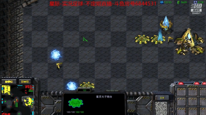 【2021-05-01 09点场】Leo爱看星际：实况-星际-直播间