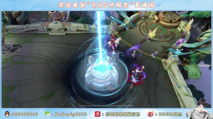 【2021-05-03 13点场】RNGM阿杰：阳间生活已归来ฅ՞•ﻌ•՞ฅ