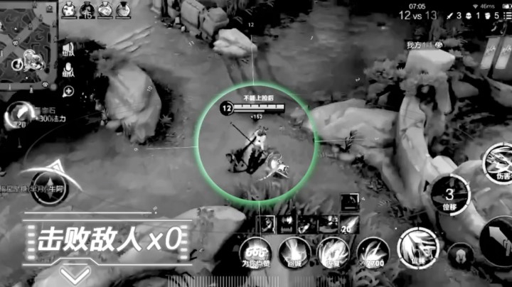 韩信集锦1~