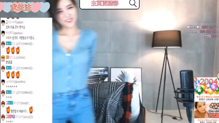 韩国主播尹素婉3