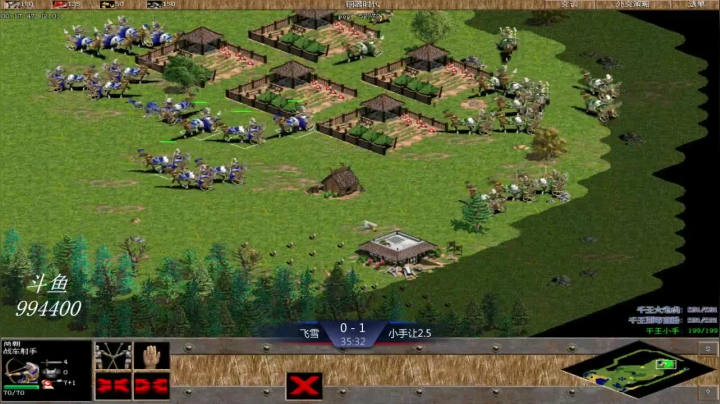 千王群娱乐局小手4：1飞雪