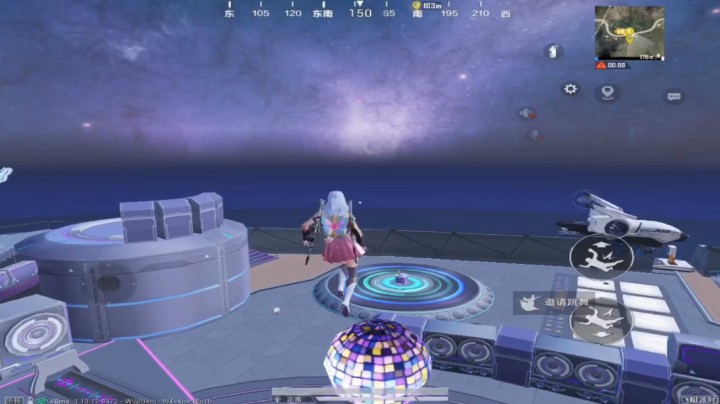 海岛飞艇一日游