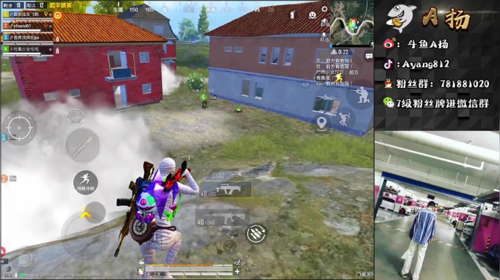 【2021-05-03 14点场】A扬丷：《欢乐带粉上车dd》