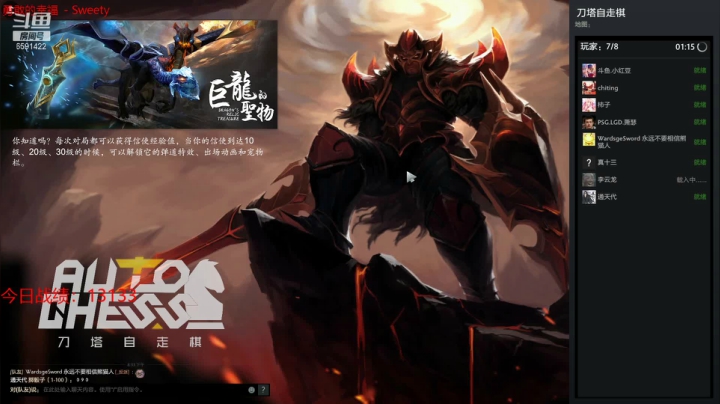 【2021-05-03 19点场】小红豆阿：五一快乐！劳动光荣！