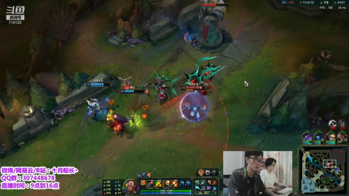 【2021-05-03 09点场】十月船长丶：三项船长还是吸蓝刀船长？