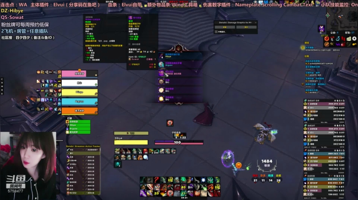 【2021-04-30 04点场】认真的四夕：好人一生平安！！！