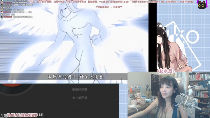 【2021-05-02 02点场】清蒸甲鱼汤：甲鱼：劳动节不劳动