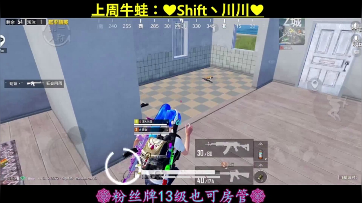 【2021-05-03 03点场】iAoay丶小恐龙：五一不掉大分就是最好的节日