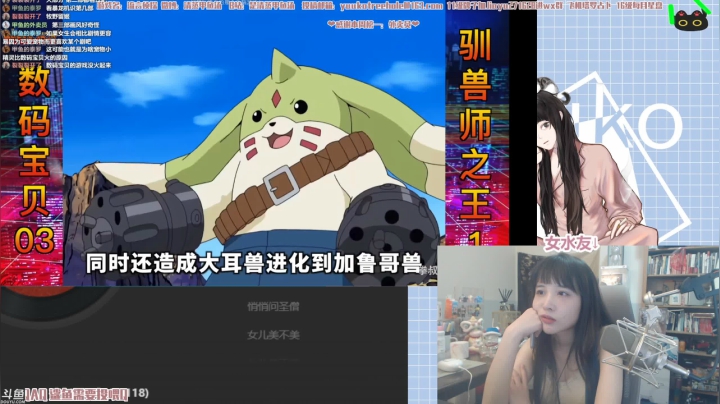 【2021-05-02 00点场】清蒸甲鱼汤：甲鱼：劳动节不劳动