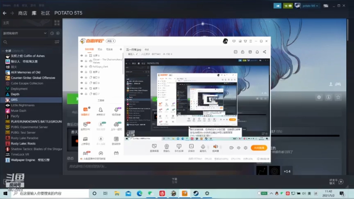 【2021-05-02 11点场】入江灵子：五一日常.jpg