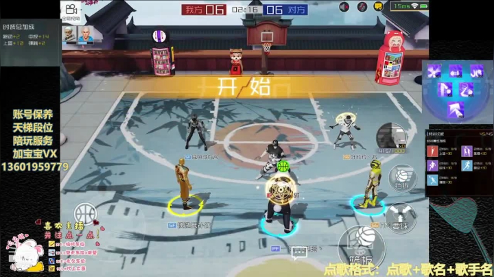 【2021-04-30 22点场】好奇宝宝1234578：国服火神他来了~