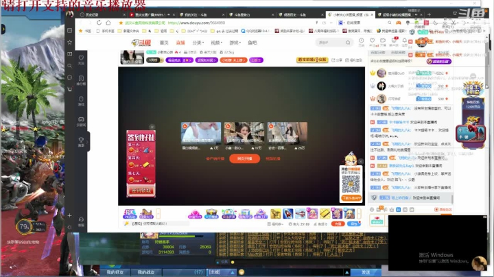 【2021-04-30 03点场】枫叶1466：逆战枪神纪