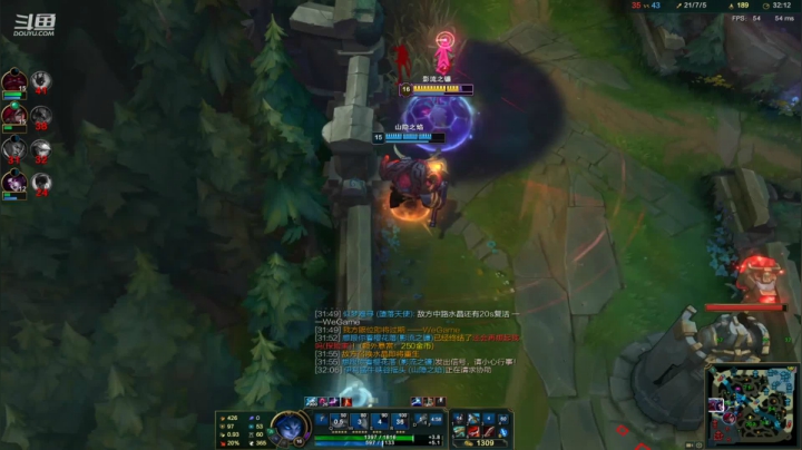 【2021-05-02 20点场】内涵段子丶影子c：扭曲丛林铂金艾克打野教学 可上车