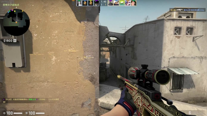 【体育游戏】主播阿飞的精彩时刻 20210503 01点场