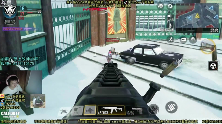 使命召唤手游2021-05-03 22-46录像