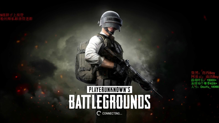 【2021-05-02 21点场】Sm南西：南西：祝大家五一快乐呀！！！