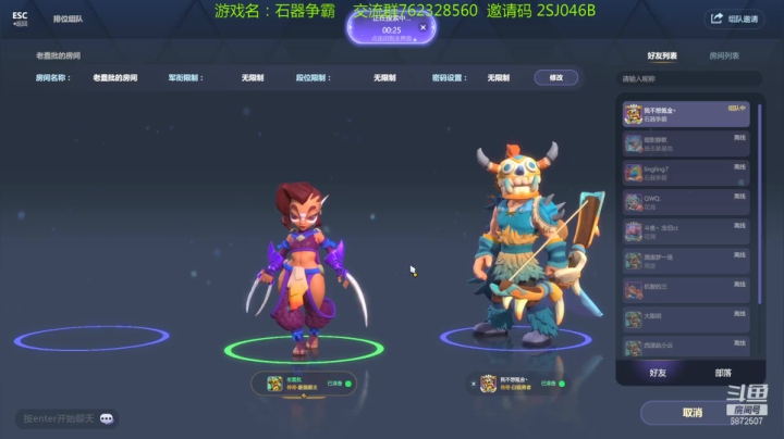 【2021-05-02 23点场】光影静默：肝它个天塌地倾