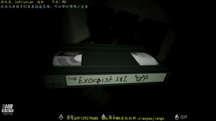 【2021-05-02 21点场】逍遥酱o：【逍遥】精彩刺激的恐怖游戏连播！好看！