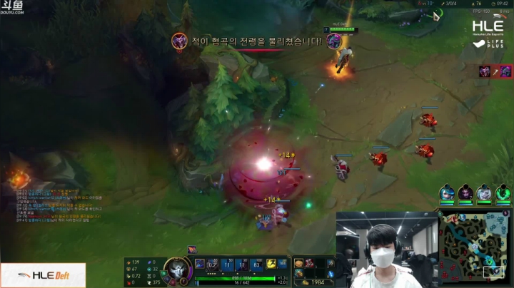 【2021-05-03 20点场】HLE直播Deft：HLE Deft 直播