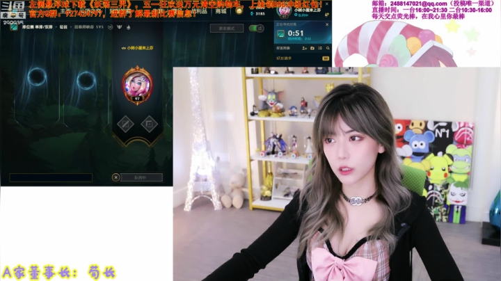 【英雄联盟】不2不叫周淑怡的精彩时刻 20210503 20点场