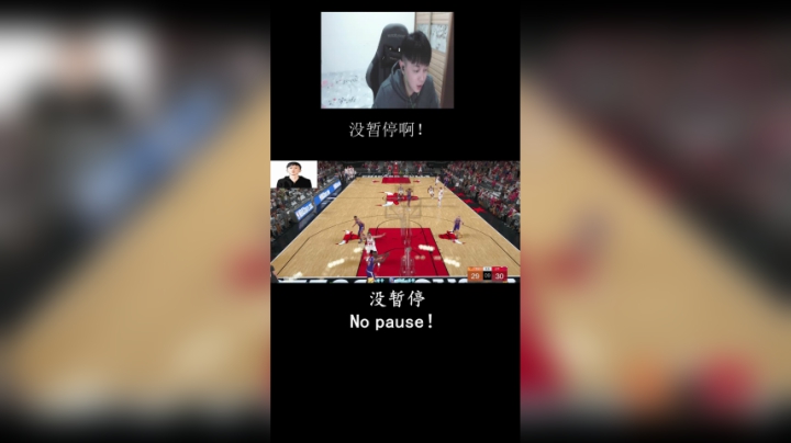 9秒钟没有暂停！ 绝杀