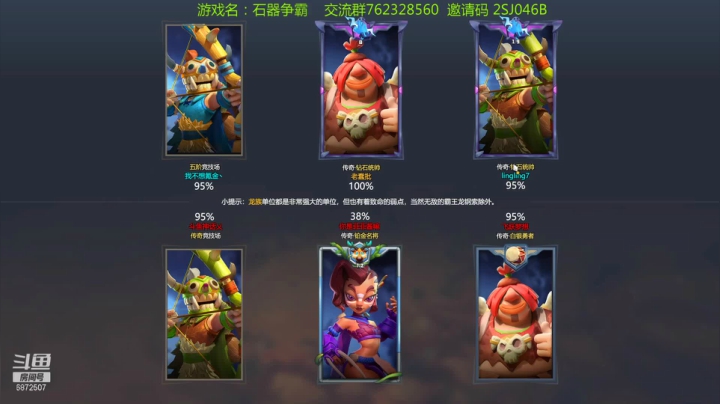 【2021-05-02 18点场】光影静默：肝它个天塌地倾